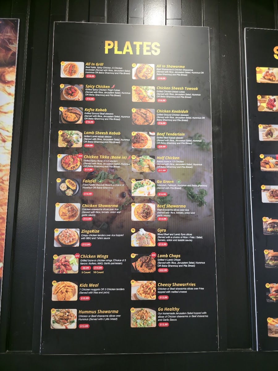 Shawarma House Menu - Image 5